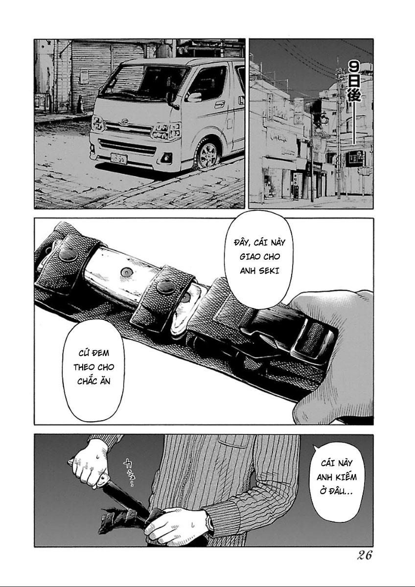 Zenaku No Kuzu Chapter 32 - 19