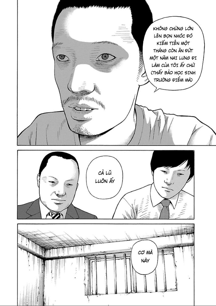 Zenaku No Kuzu Chapter 32 - 3