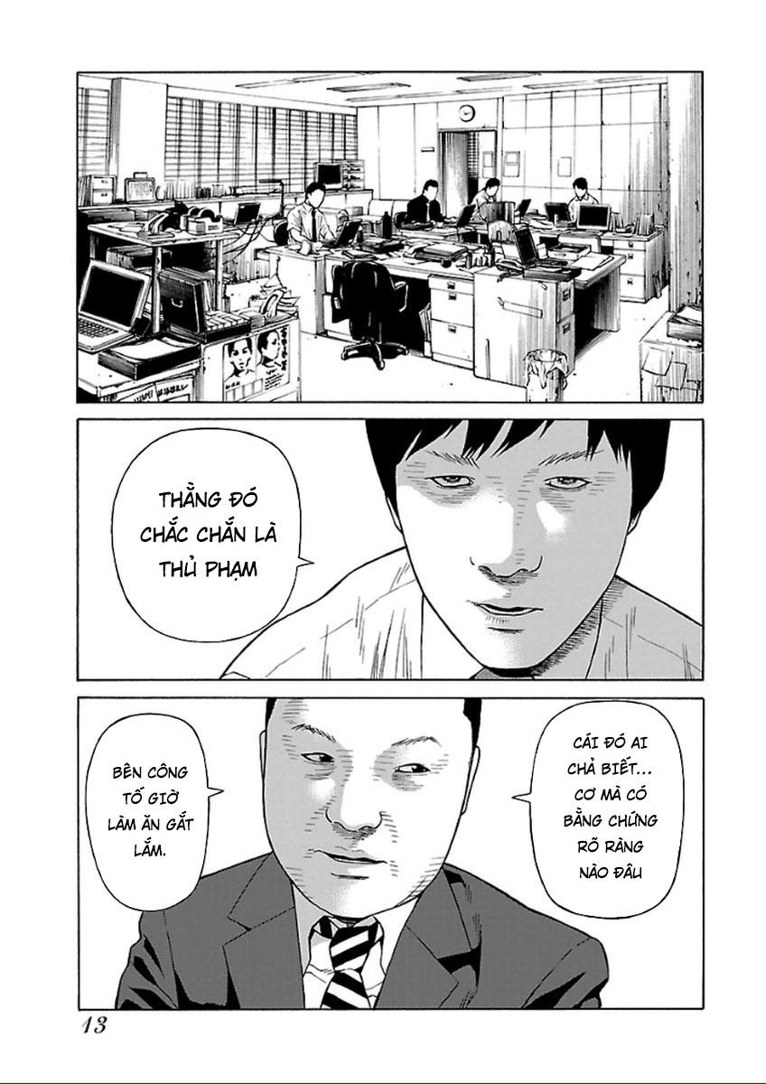 Zenaku No Kuzu Chapter 32 - 6