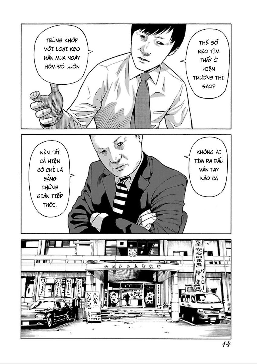 Zenaku No Kuzu Chapter 32 - 7