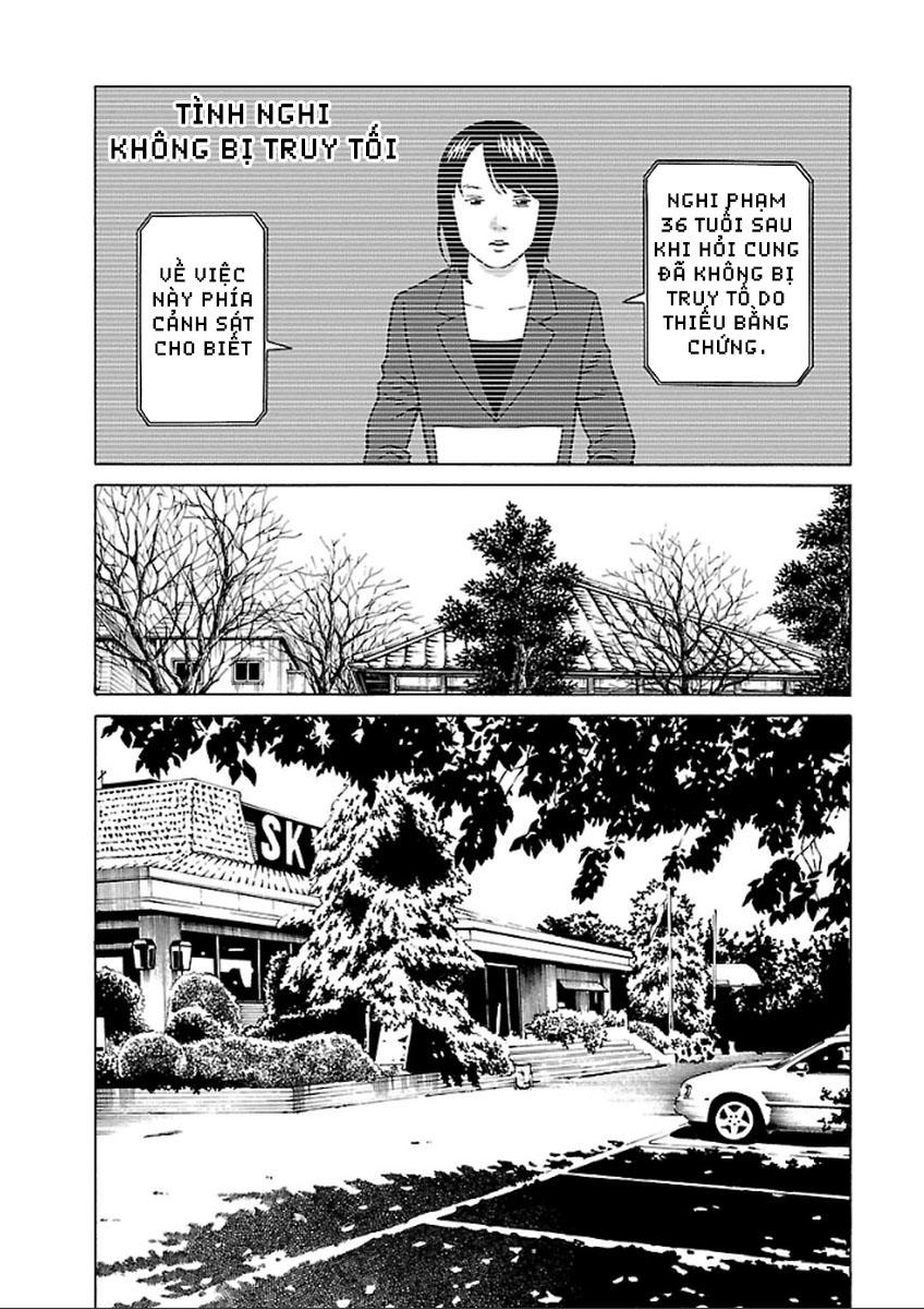 Zenaku No Kuzu Chapter 32 - 8