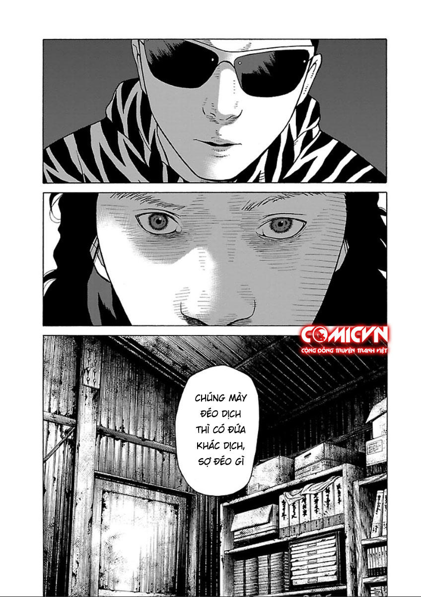 Zenaku No Kuzu Chapter 34.5 - 7