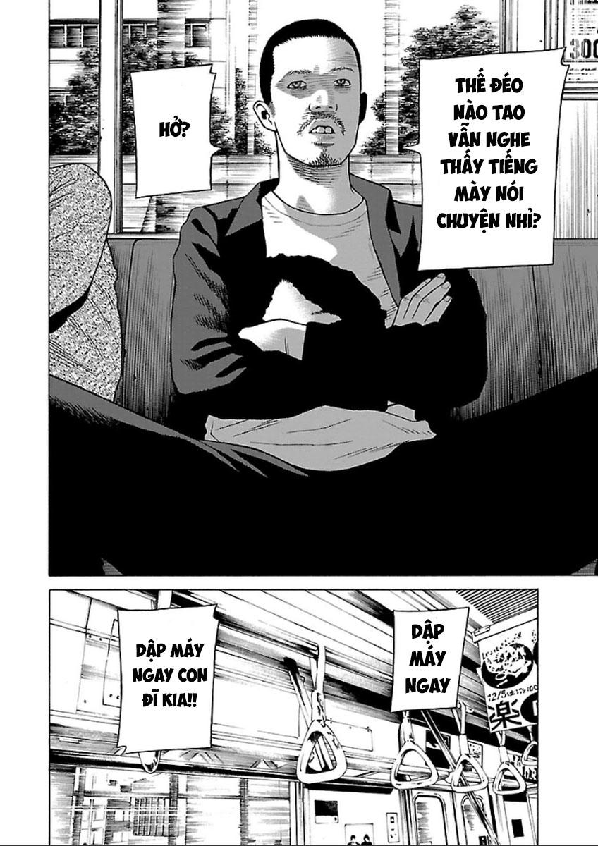 Zenaku No Kuzu Chapter 34 - 6