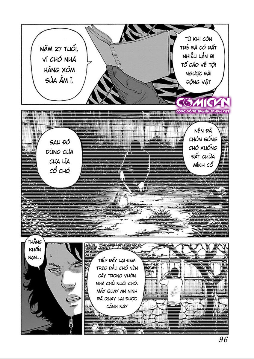 Zenaku No Kuzu Chapter 35 - 12