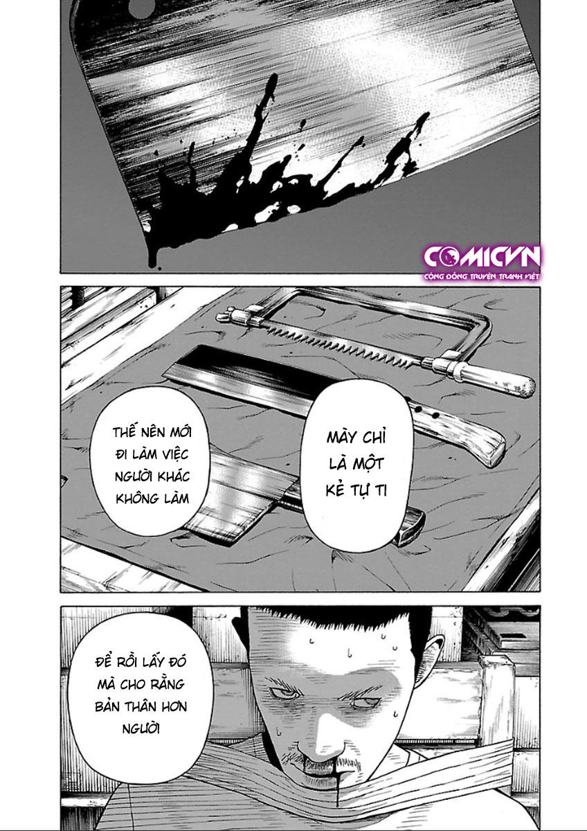 Zenaku No Kuzu Chapter 35 - 17