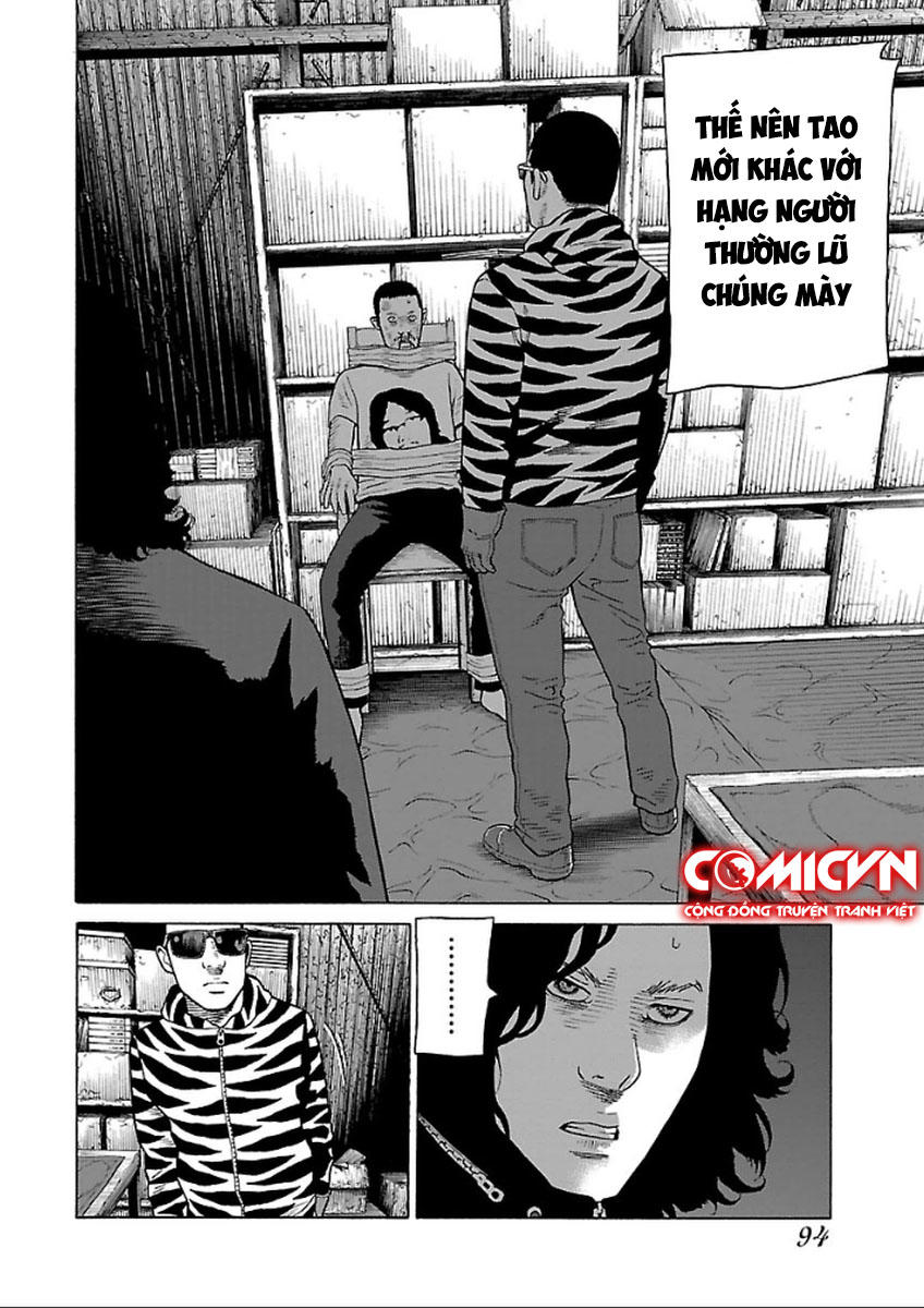 Zenaku No Kuzu Chapter 35 - 10