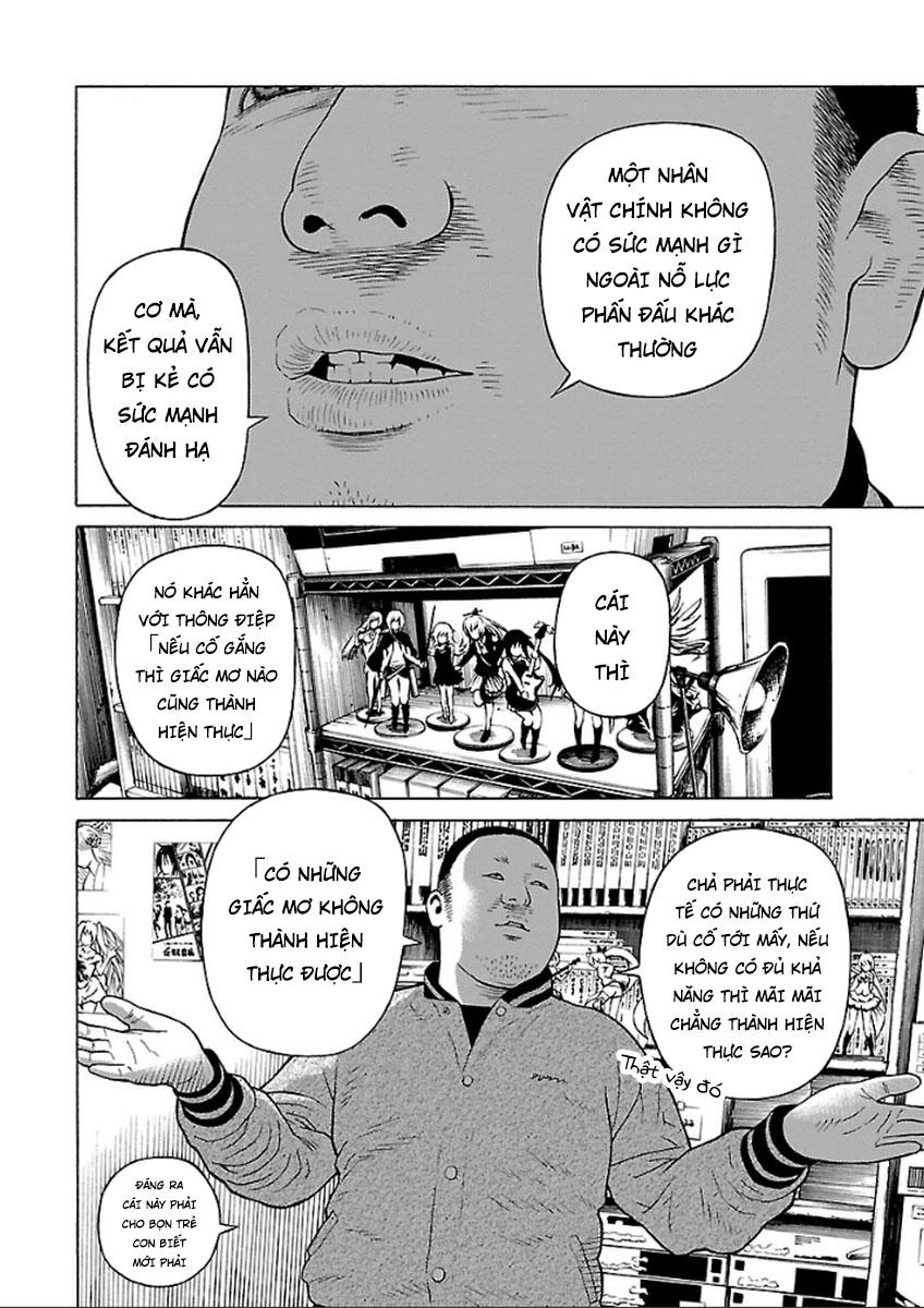 Zenaku No Kuzu Chapter 36 - 13