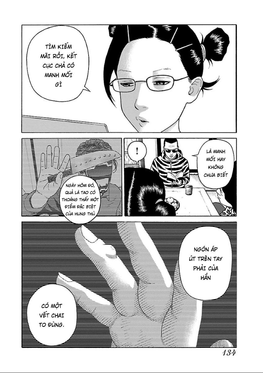 Zenaku No Kuzu Chapter 36 - 21