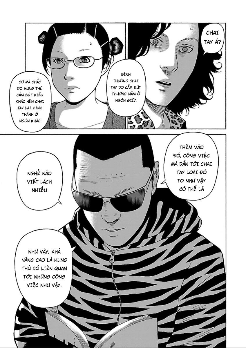 Zenaku No Kuzu Chapter 36 - 22