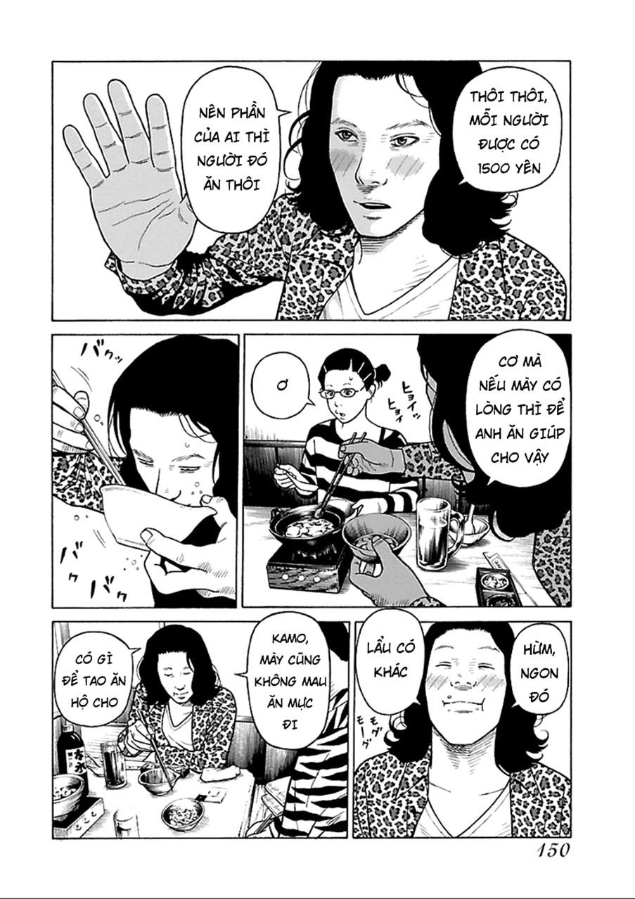 Zenaku No Kuzu Chapter 37 - 12