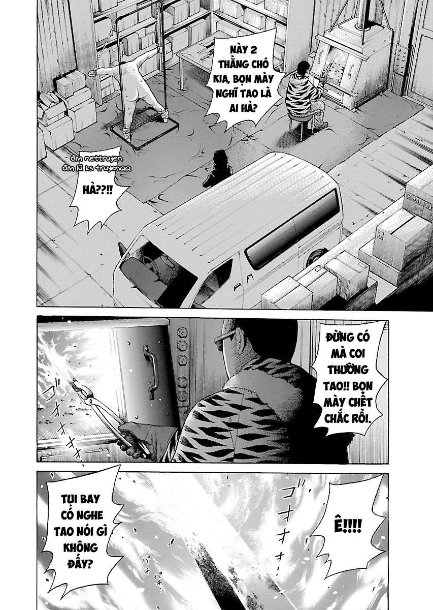 Zenaku No Kuzu Chapter 6 - 3