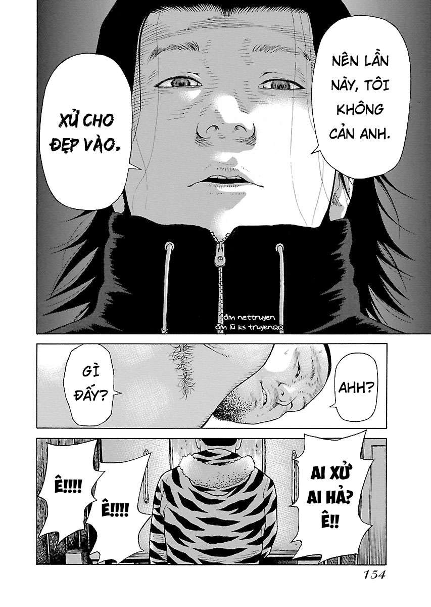 Zenaku No Kuzu Chapter 6 - 5