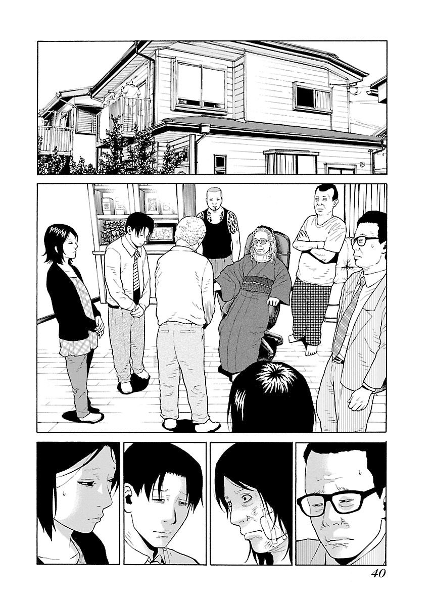 Zenaku No Kuzu Chapter 9 - 12