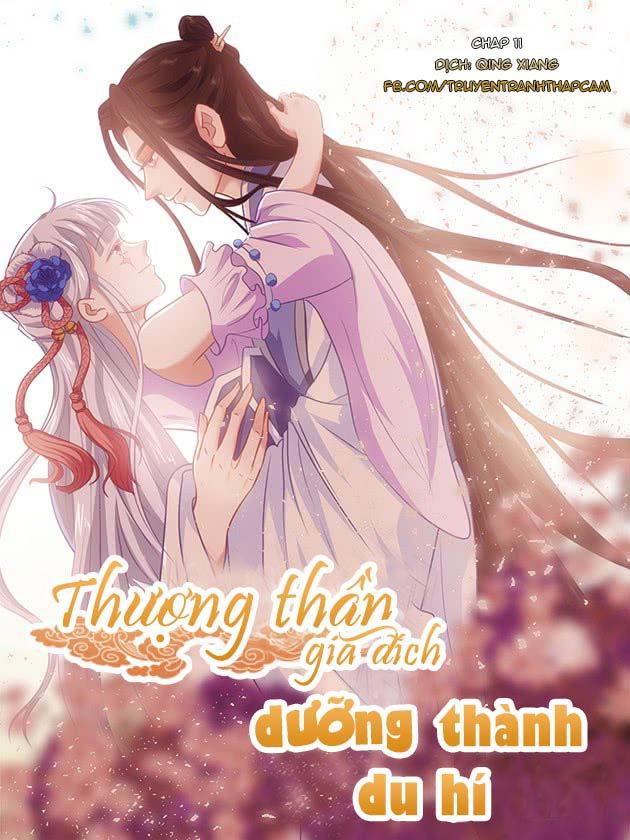 Thượng Thần Gia Đích Dưỡng Thành Du Hí Chapter 11 - 1