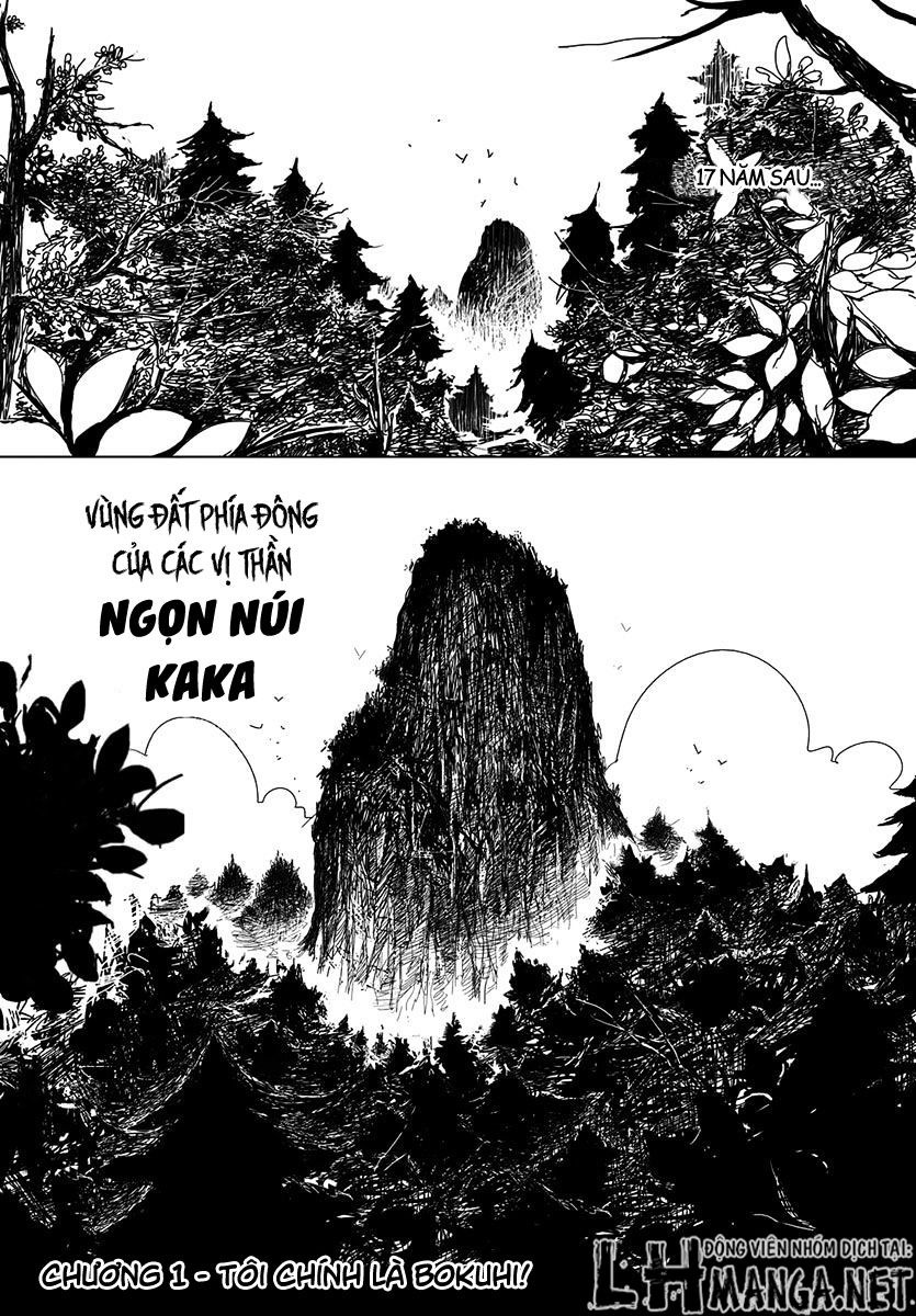 Đại Tây Du - Daisaiyuuki Bokuhi Seiden Chapter 1 - 7