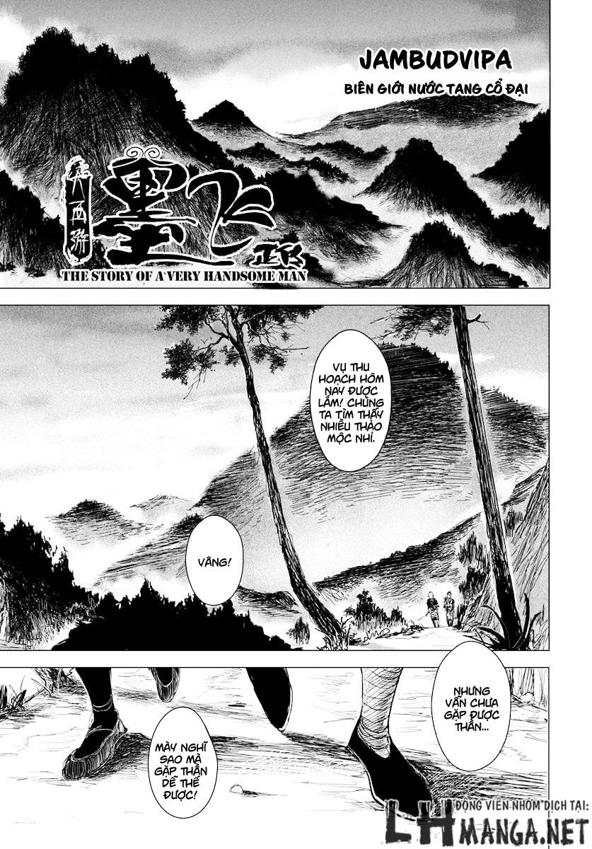 Đại Tây Du - Daisaiyuuki Bokuhi Seiden Chapter 4 - 2