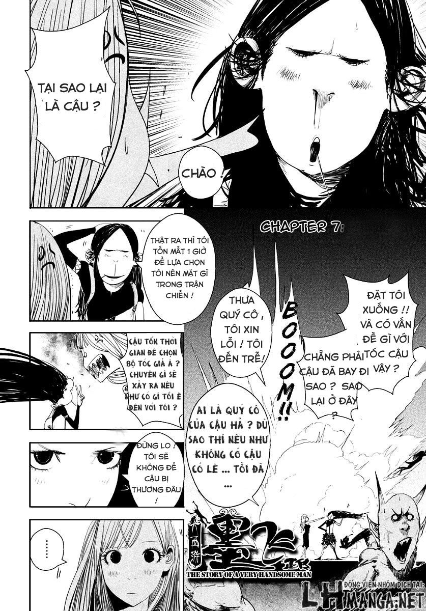 Đại Tây Du - Daisaiyuuki Bokuhi Seiden Chapter 7 - 5