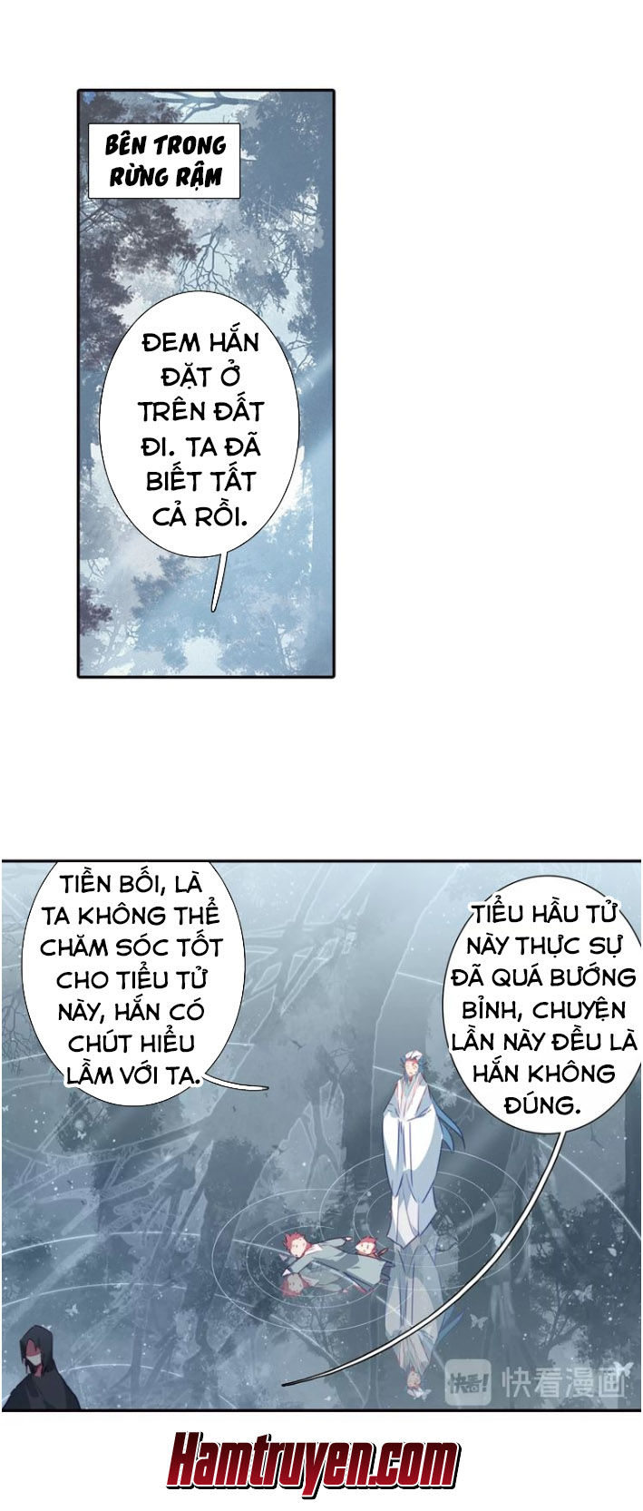 Duy Ngã Độc Tiên Chapter 19 - 14