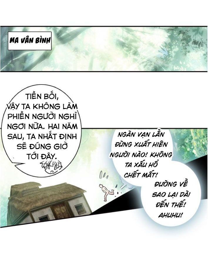 Duy Ngã Độc Tiên Chapter 21 - 11