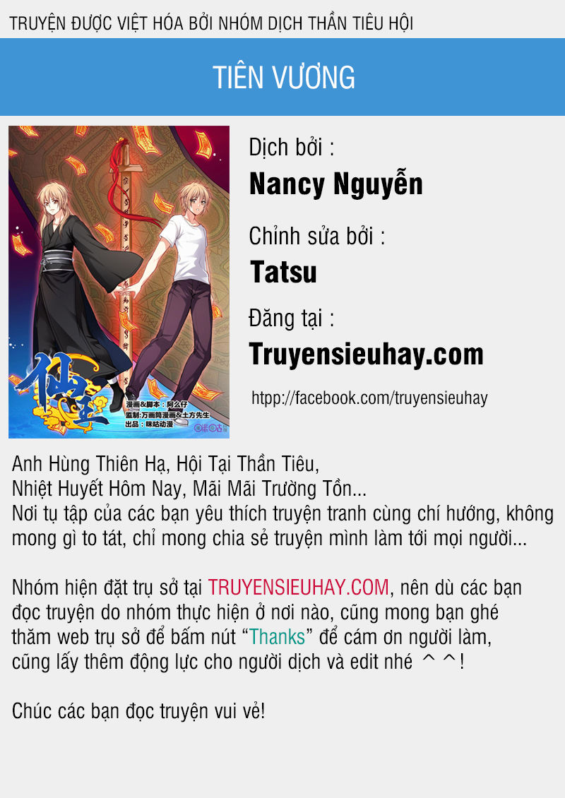 Tiên Vương Chapter 32 - 1