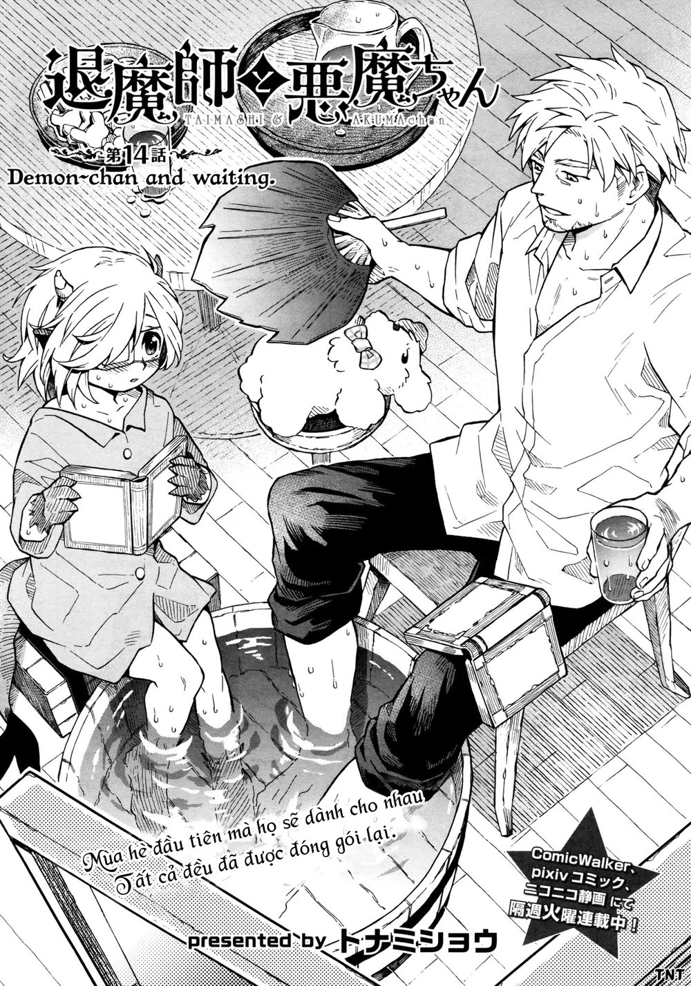 Taimashi Và Akuma-Chan Chapter 14 - 2