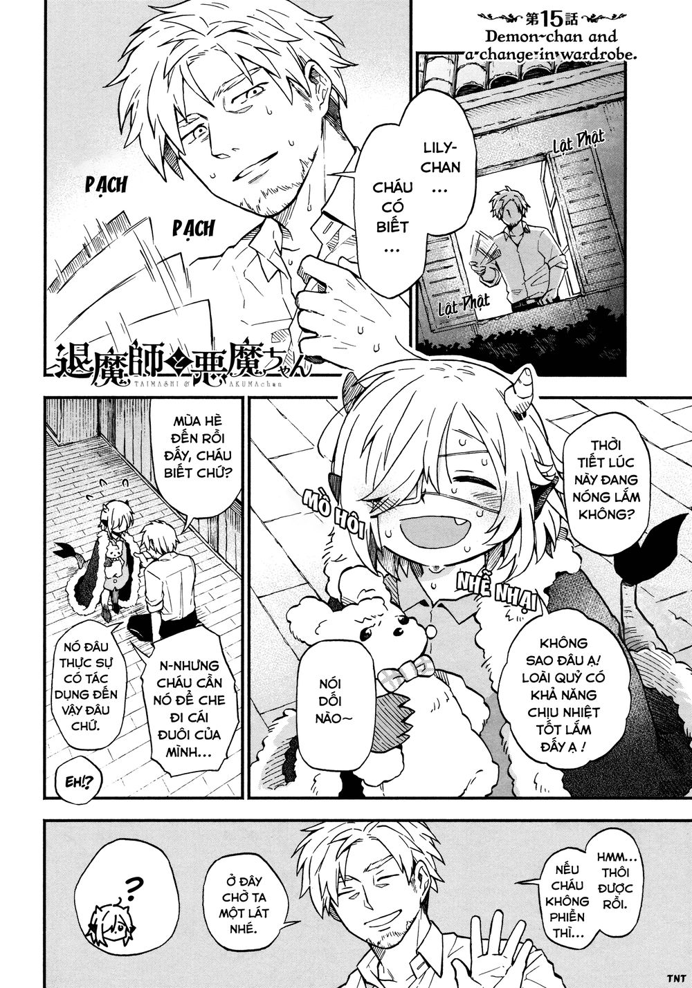 Taimashi Và Akuma-Chan Chapter 15 - 2