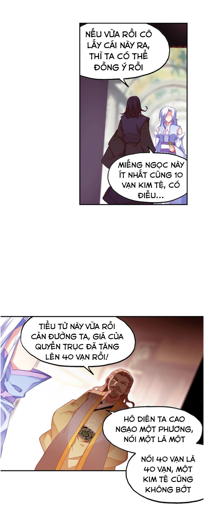 Thiên Châu Biến Chapter 21 - 7