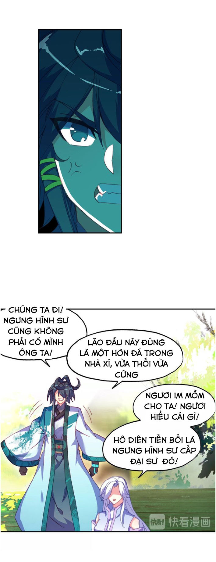 Thiên Châu Biến Chapter 21 - 8