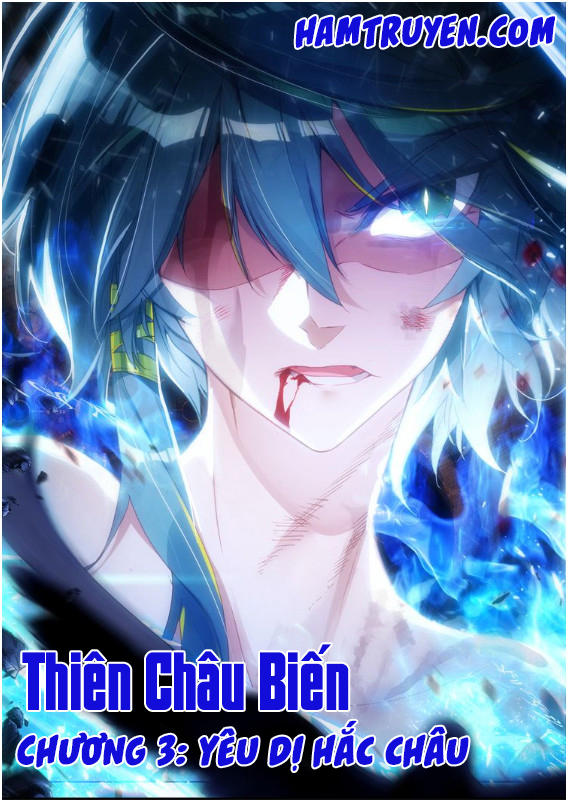 Thiên Châu Biến Chapter 3 - 2