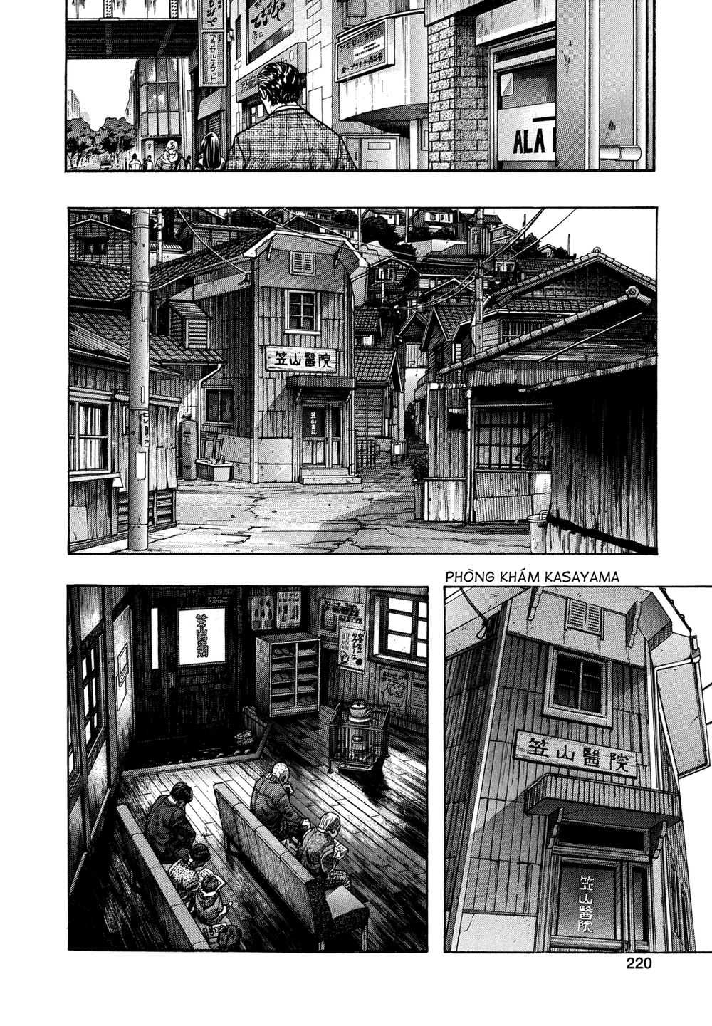 Zetman Chapter 226 - 12