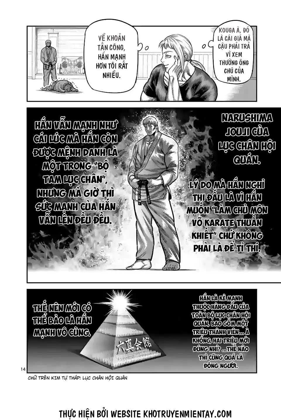 Kengan Ashura Phần 2 Chapter 28 - 14