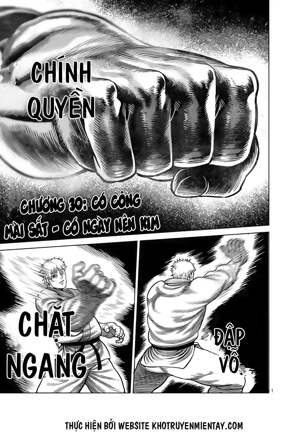 Kengan Ashura Phần 2 Chapter 30 - 1