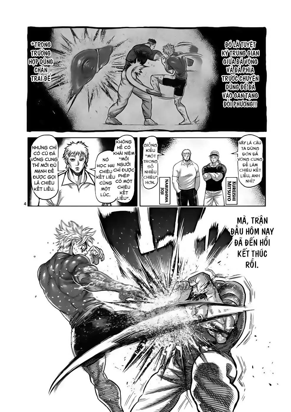 Kengan Ashura Phần 2 Chapter 36 - 4