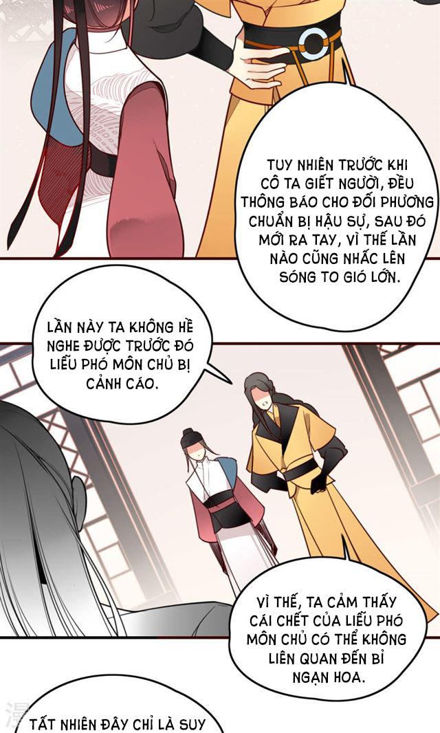 Bỉ Ngạn Hoa Chapter 3 - 5