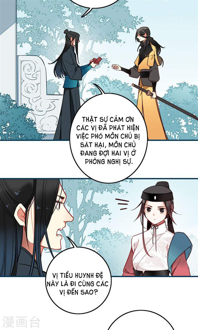 Bỉ Ngạn Hoa Chapter 5 - 5