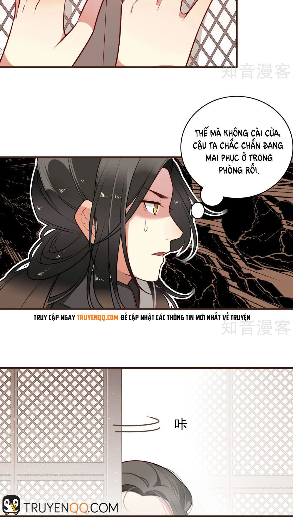 Bỉ Ngạn Hoa Chapter 10 - 25