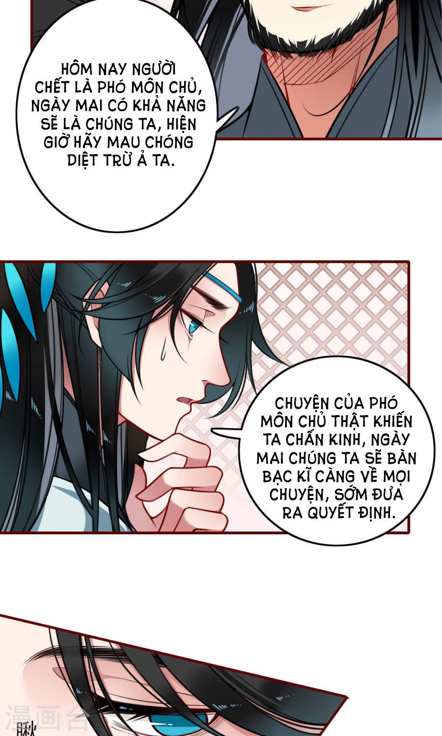 Bỉ Ngạn Hoa Chapter 6 - 12