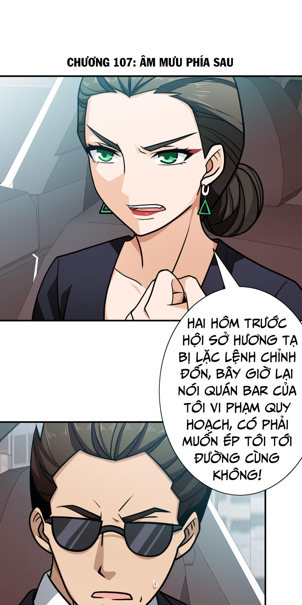 Hộ Hoa Cao Thủ Tại Đô Thị Chapter 107 - 2