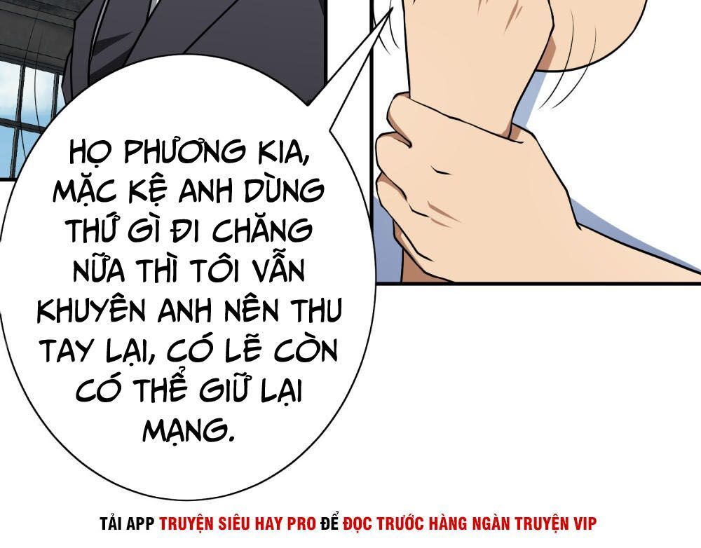 Hộ Hoa Cao Thủ Tại Đô Thị Chapter 122 - 22