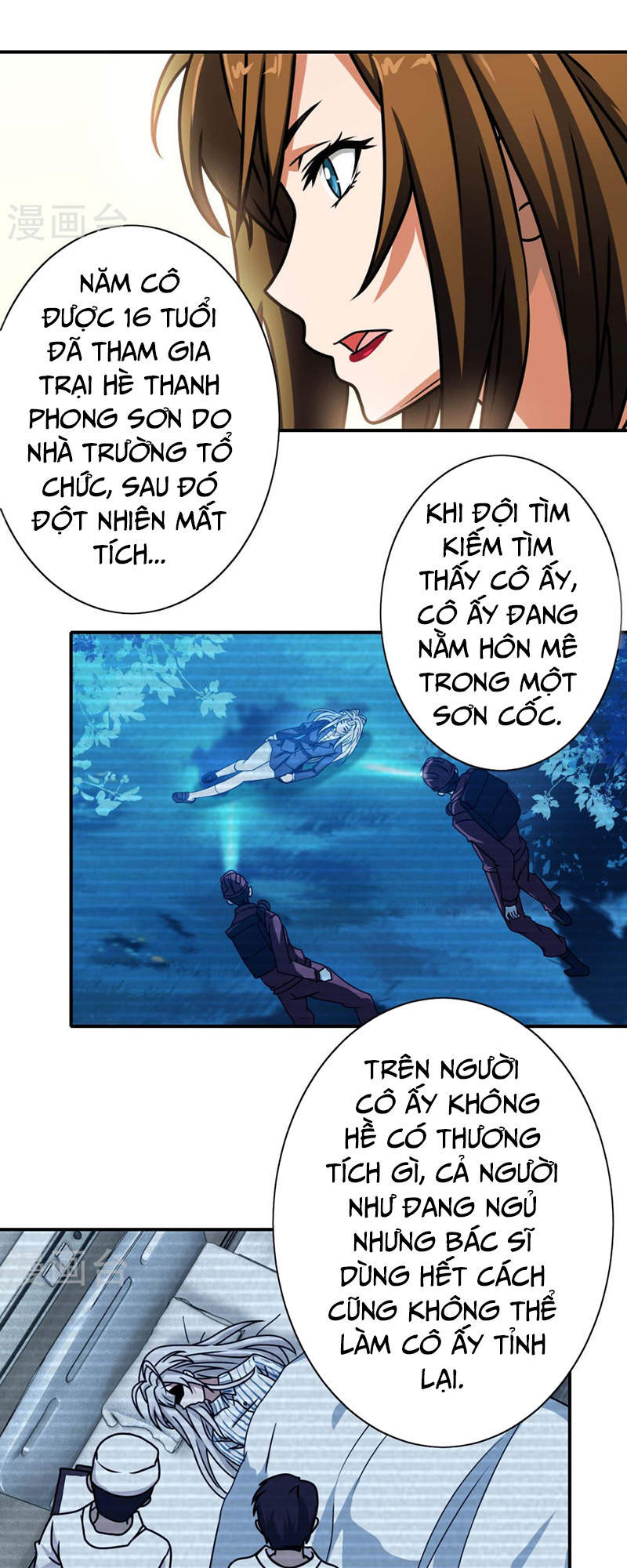 Hộ Hoa Cao Thủ Tại Đô Thị Chapter 35 - 4