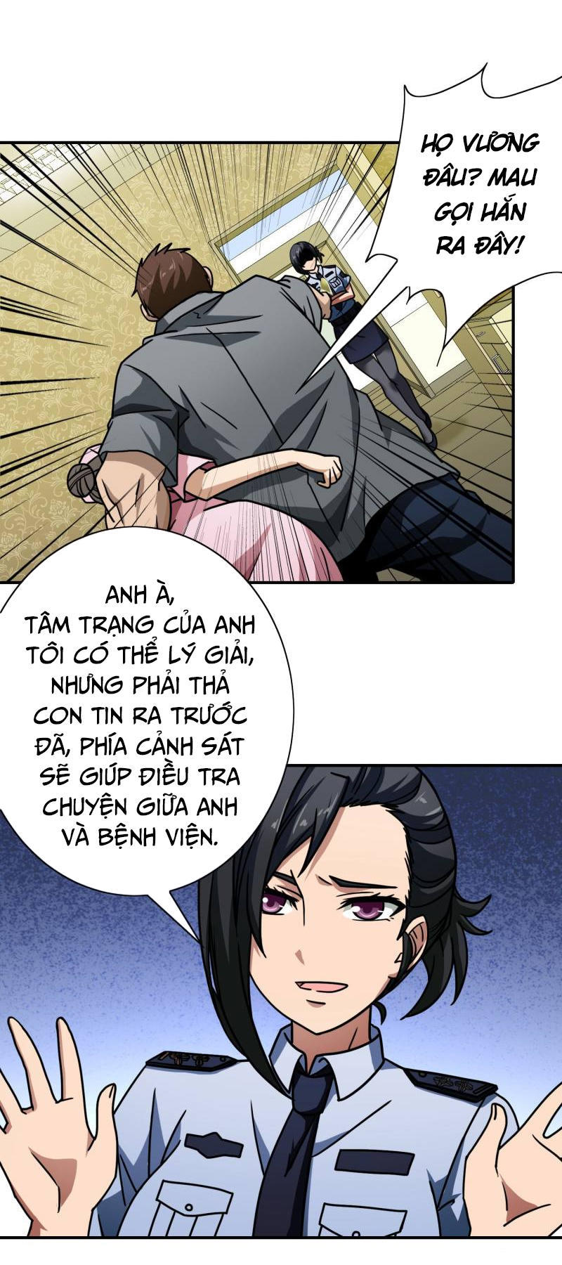 Hộ Hoa Cao Thủ Tại Đô Thị Chapter 52 - 12