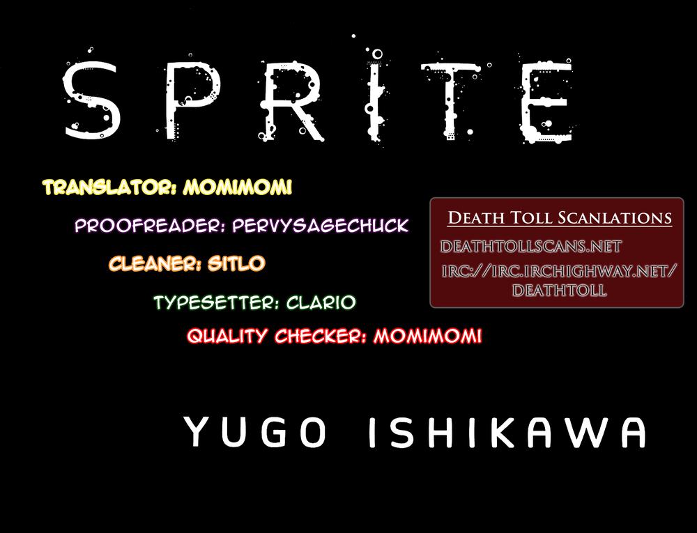 Sprite Chapter 39 - 25