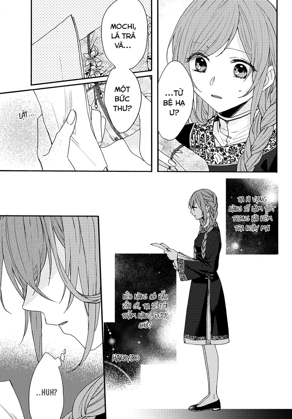 Matsurika Kanriden Chapter 4 - 17