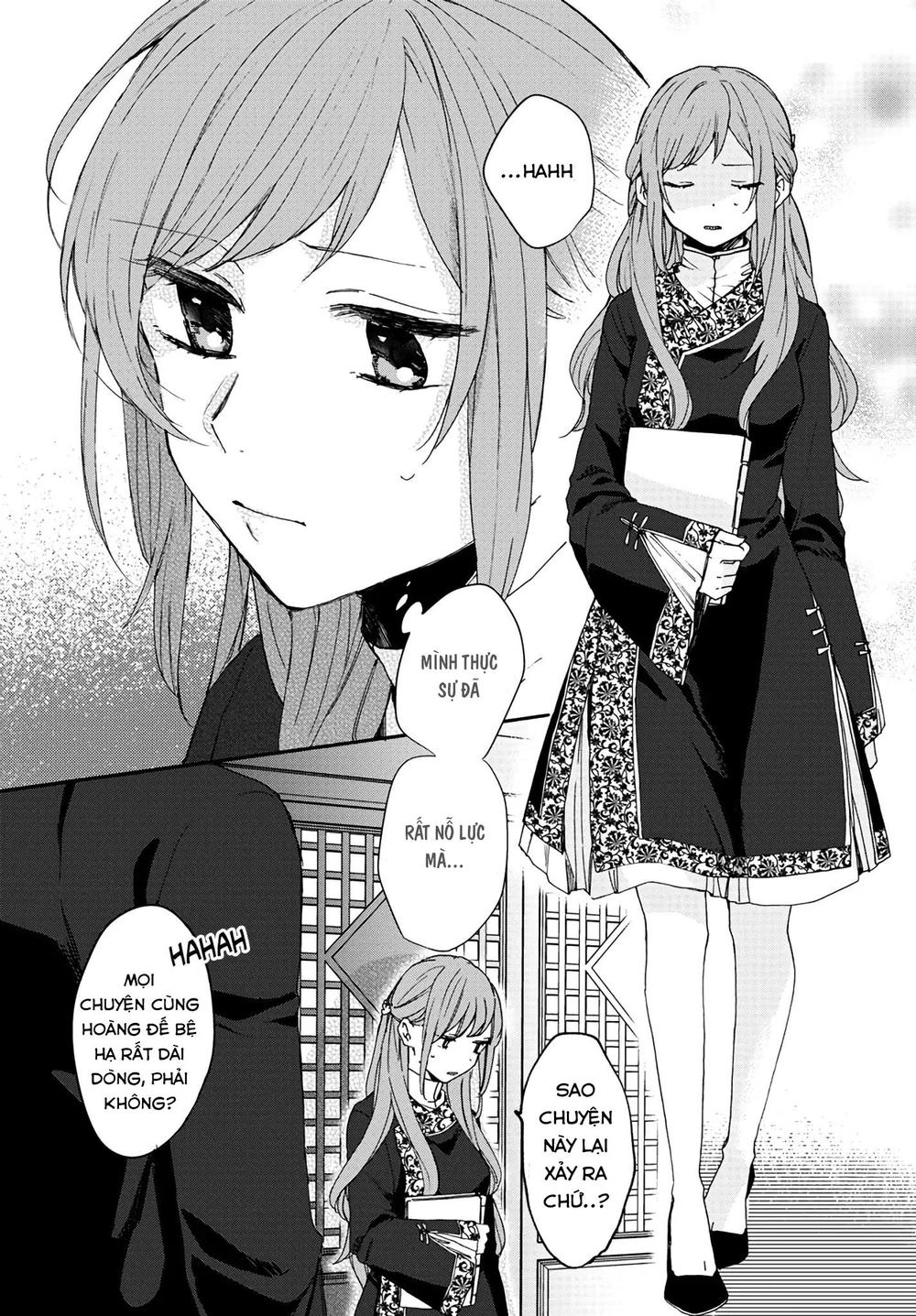 Matsurika Kanriden Chapter 4 - 5