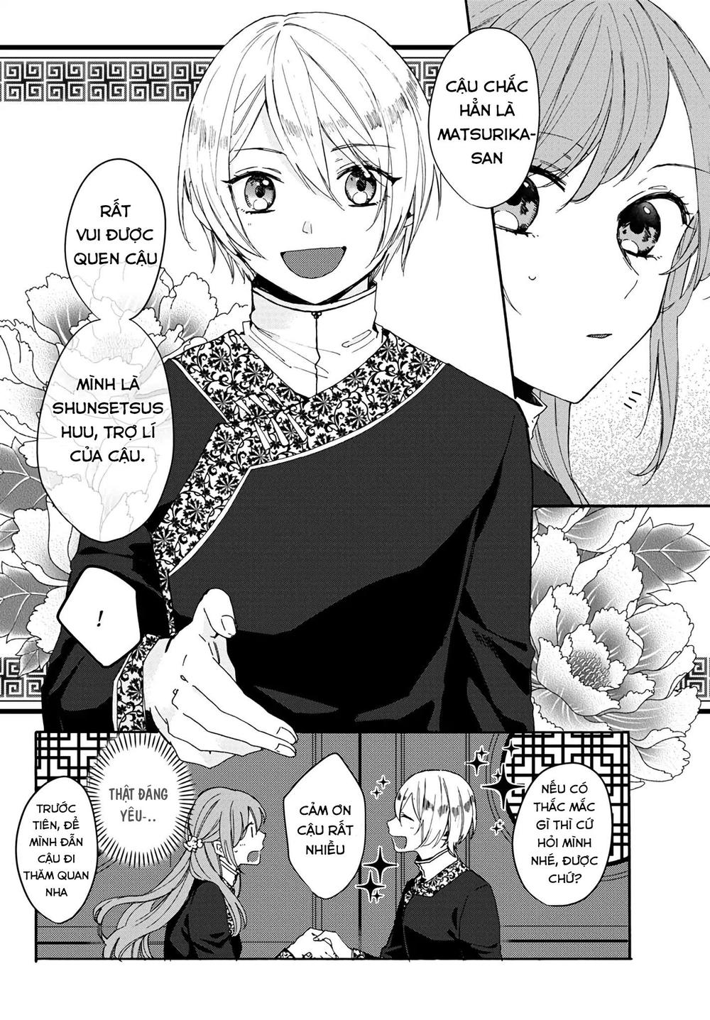 Matsurika Kanriden Chapter 4 - 6