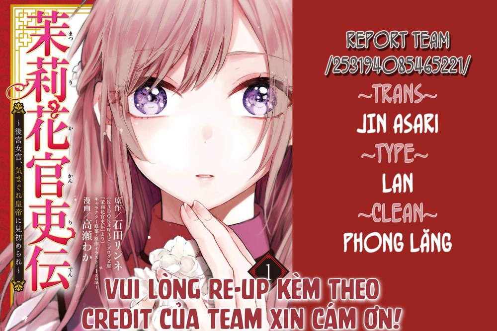 Matsurika Kanriden Chapter 5 - 27