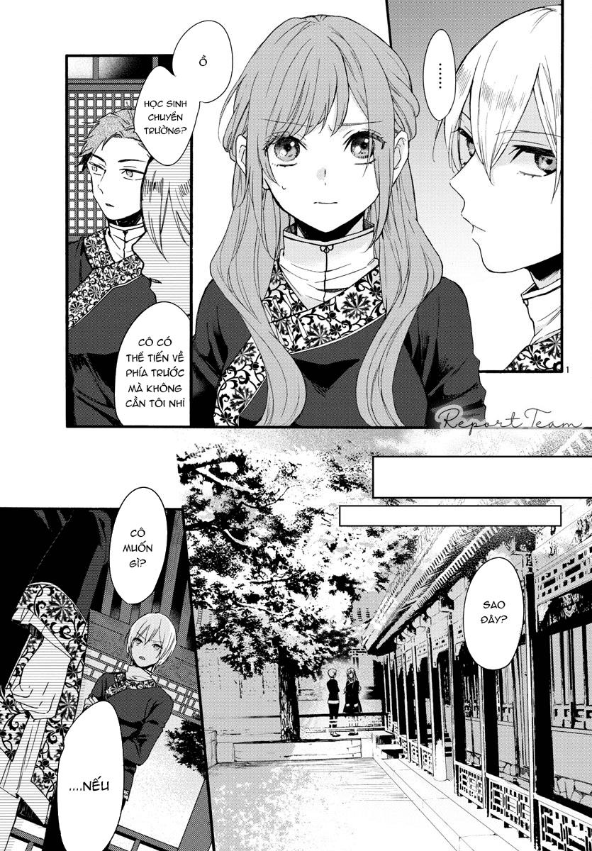 Matsurika Kanriden Chapter 6 - 4