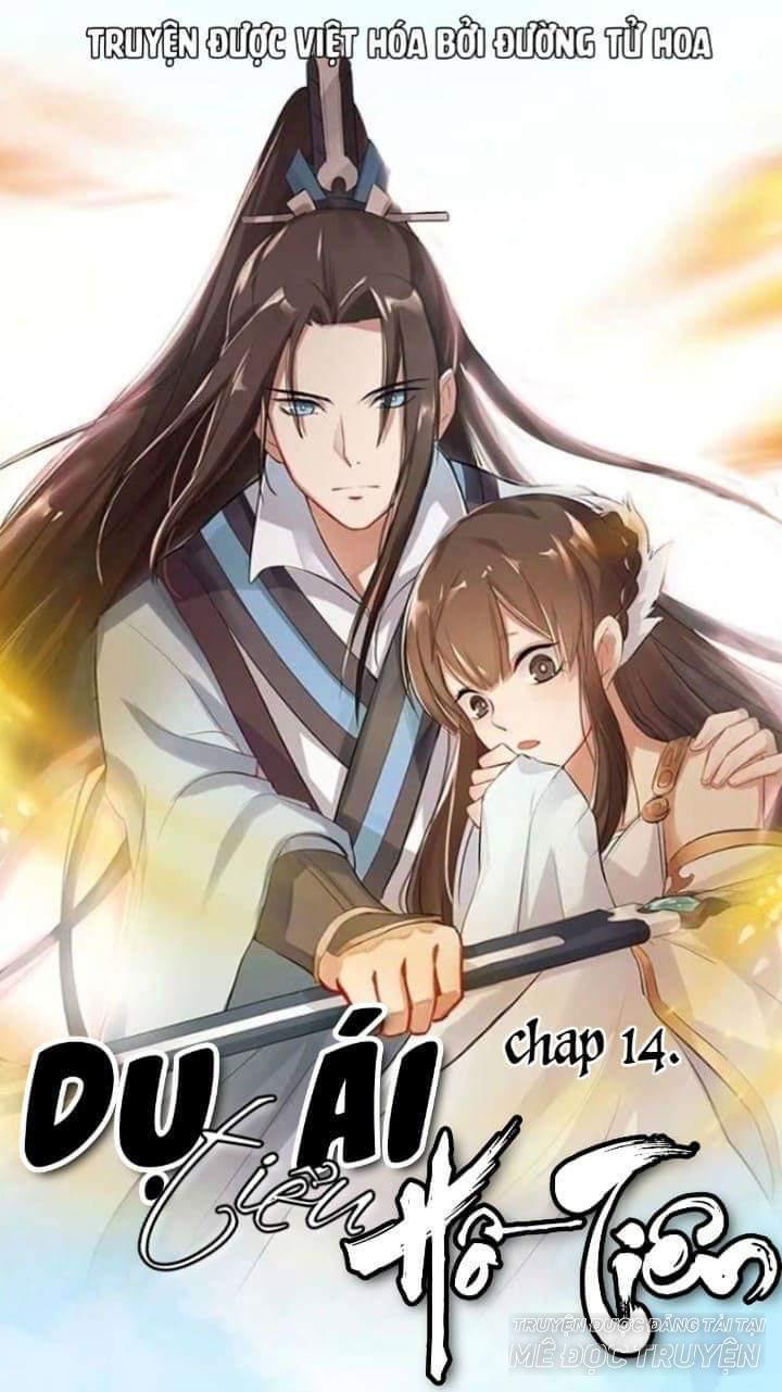 Dụ Ái Tiểu Hồ Tiên Chapter 14 - 1