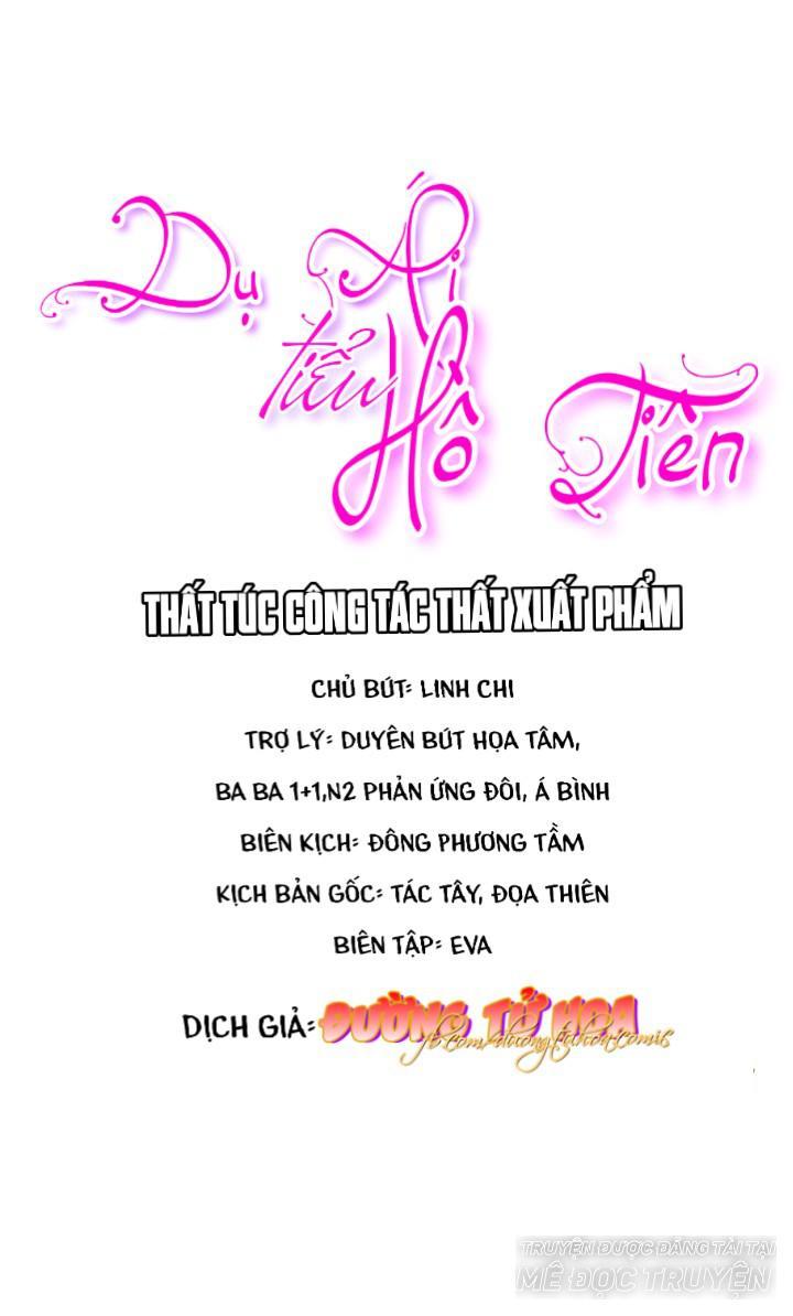 Dụ Ái Tiểu Hồ Tiên Chapter 15 - 1