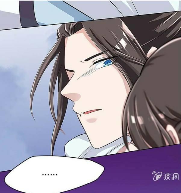 Dụ Ái Tiểu Hồ Tiên Chapter 5 - 14